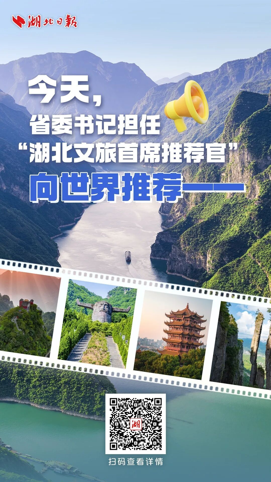 QQ图片20260102213405.jpg.jpg