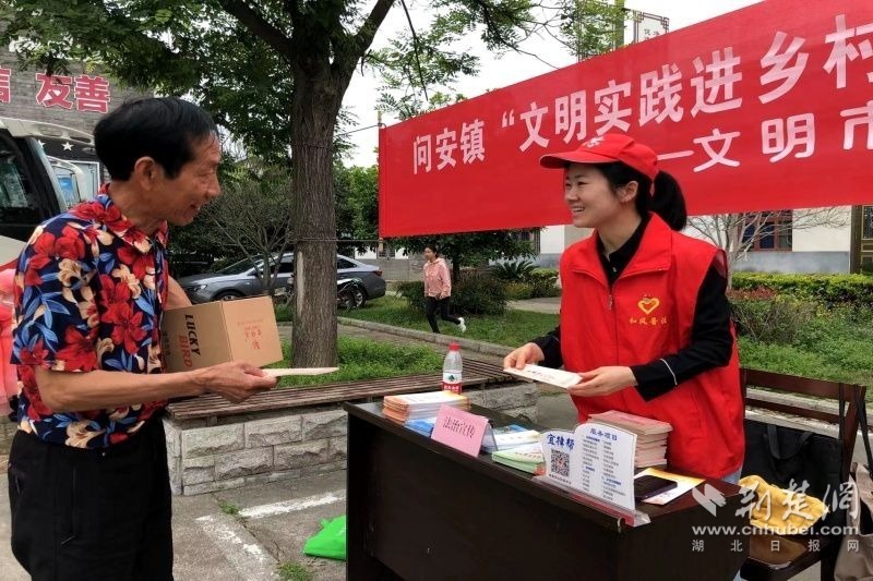 普法宣传活动02.jpg.jpg