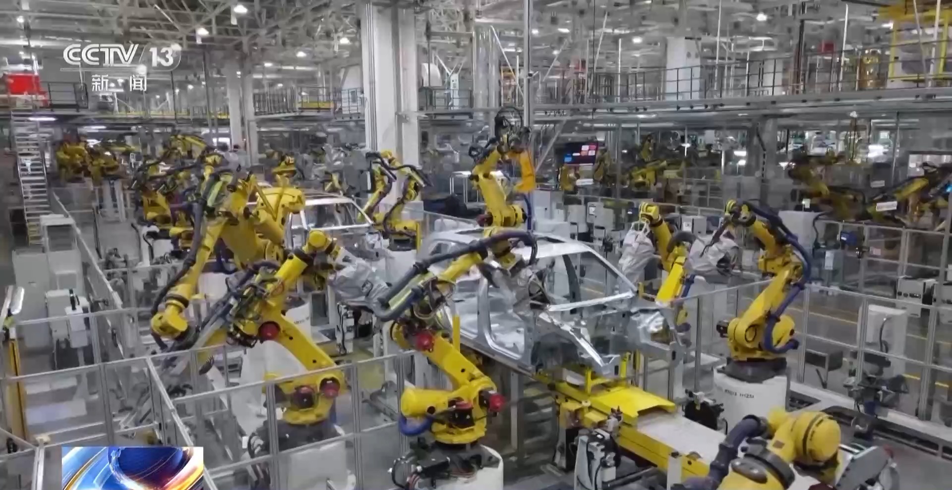 视频丨中国大宗商品价格指数连续八个月环比上升