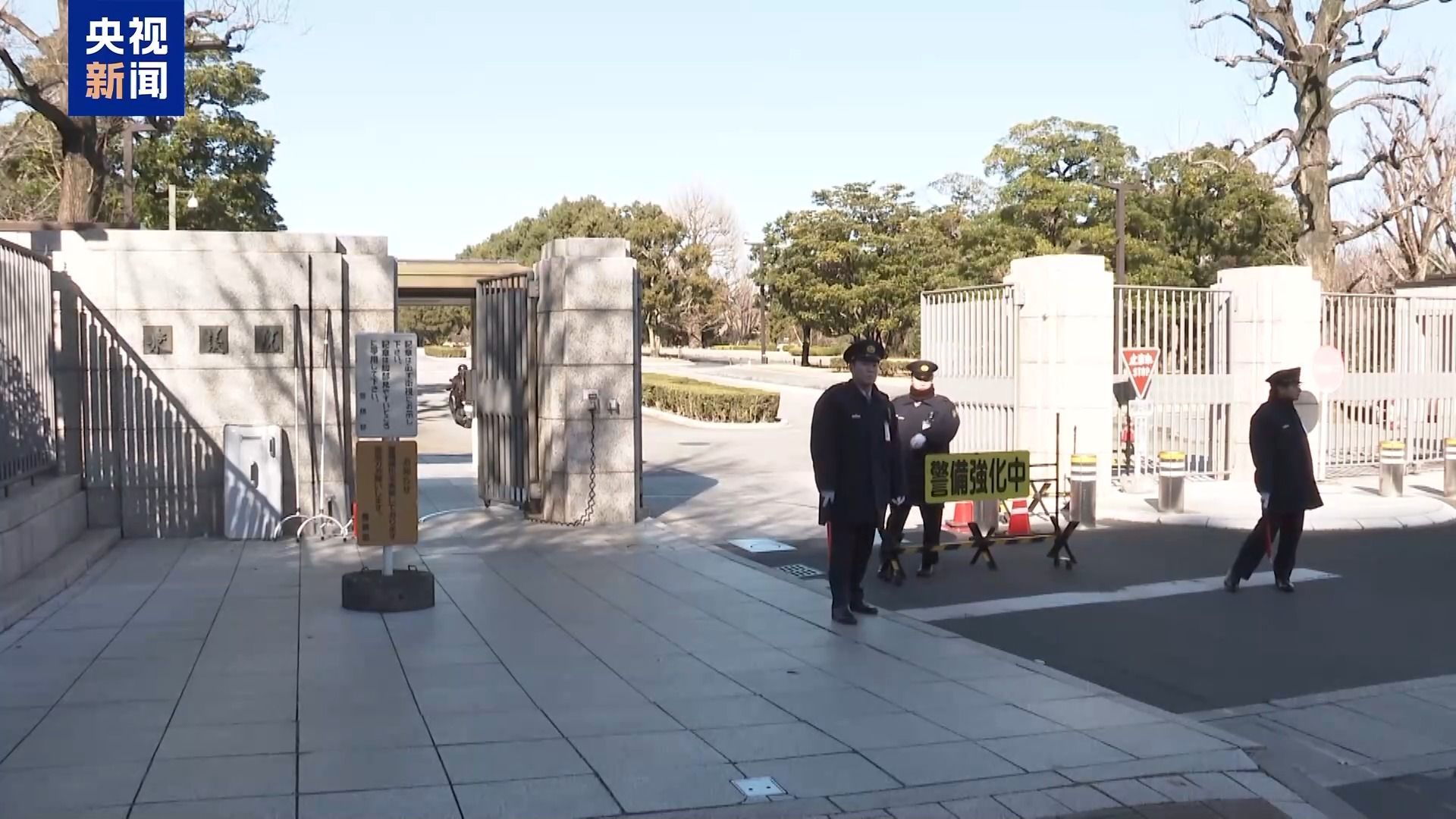 视频丨高市解散众议院提前举行大选专家：政治赌博