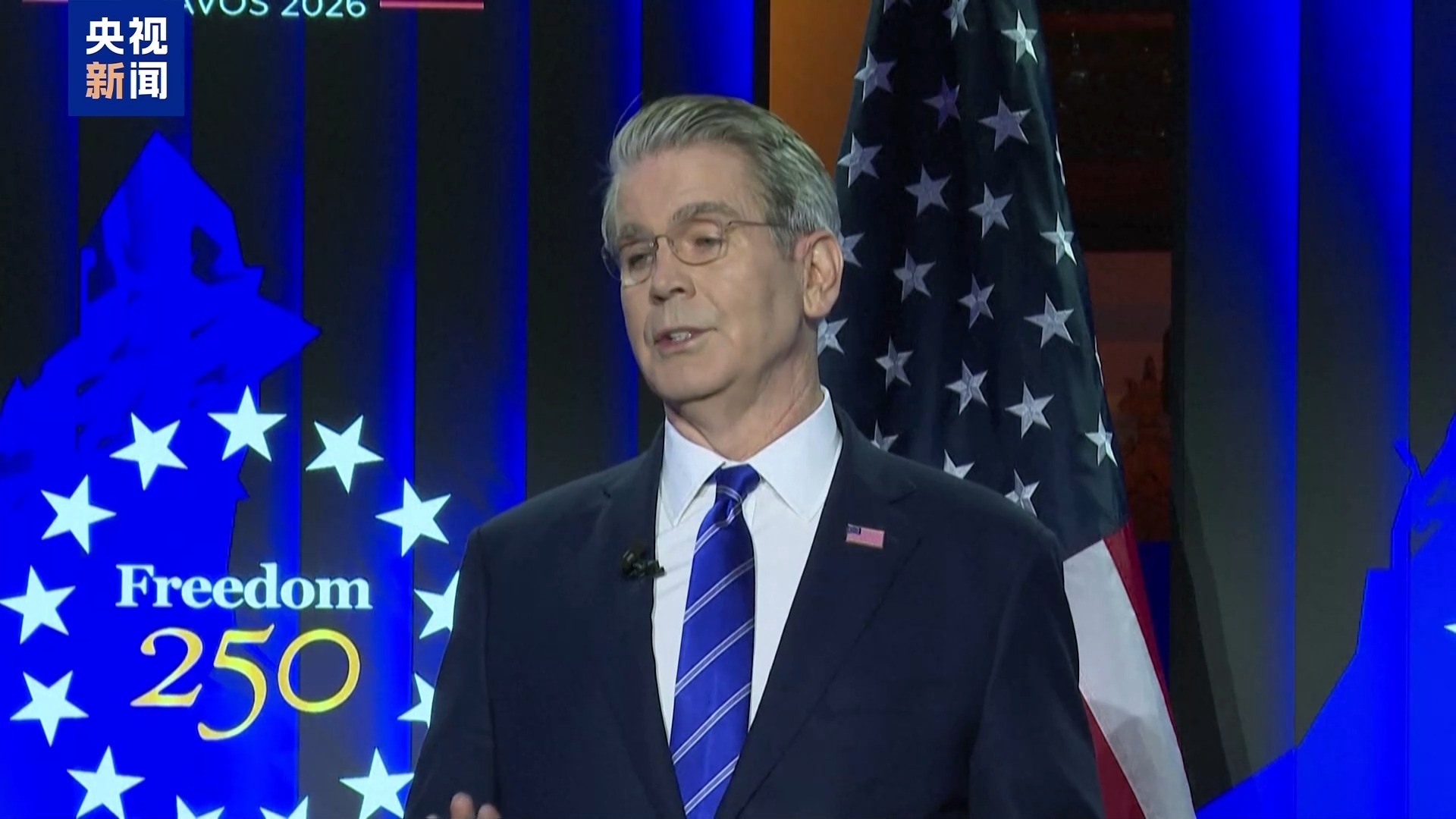 视频丨特朗普：欧洲若抛售美资产将遭重大报复