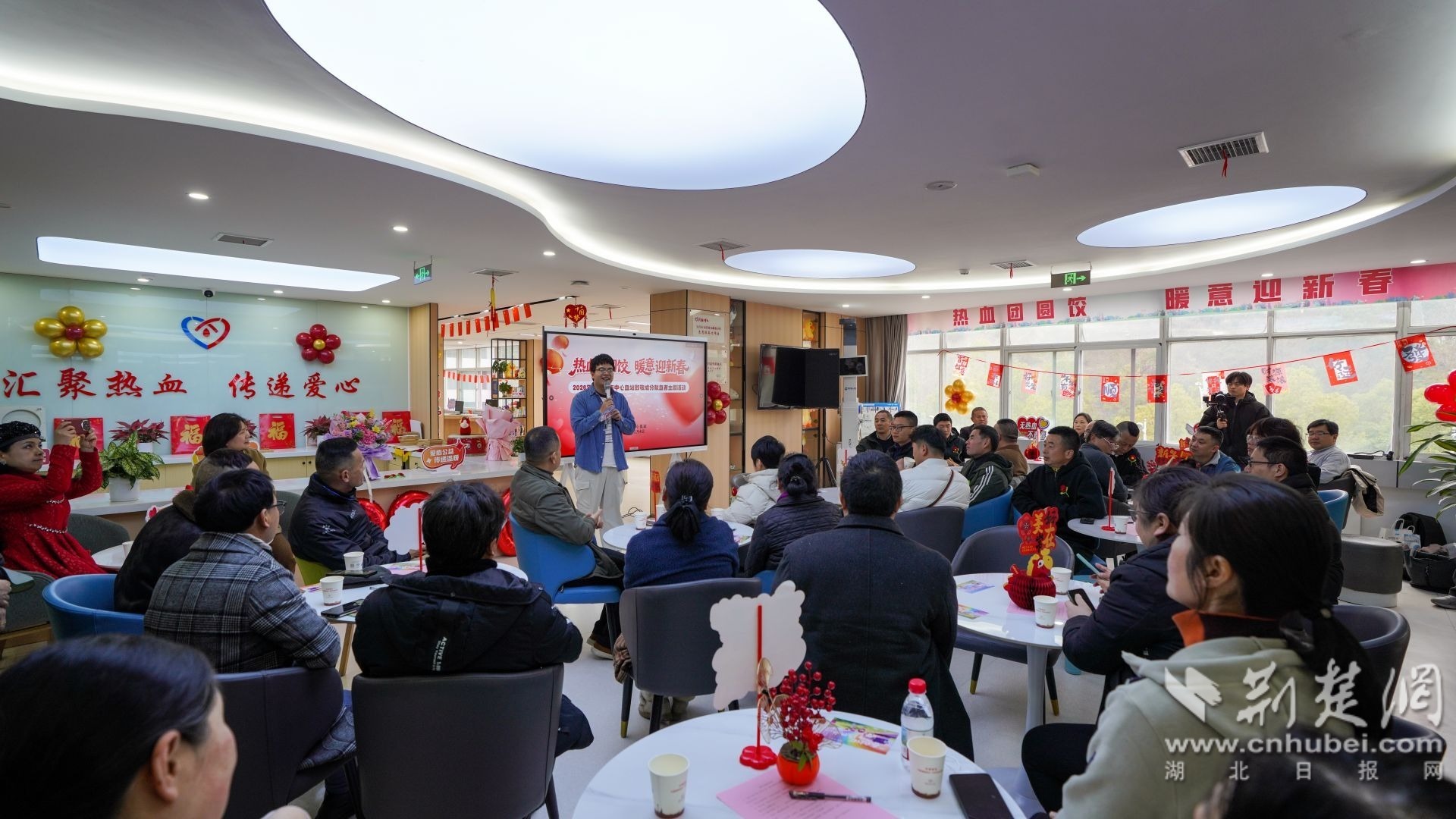 “热血团圆饺 暖意迎新春”成分献血者新春答谢活动.jpg.jpg