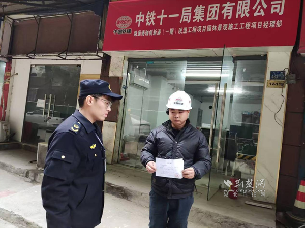 严管细治护蓝天，珞珈山街道用实干绘就绿色底色