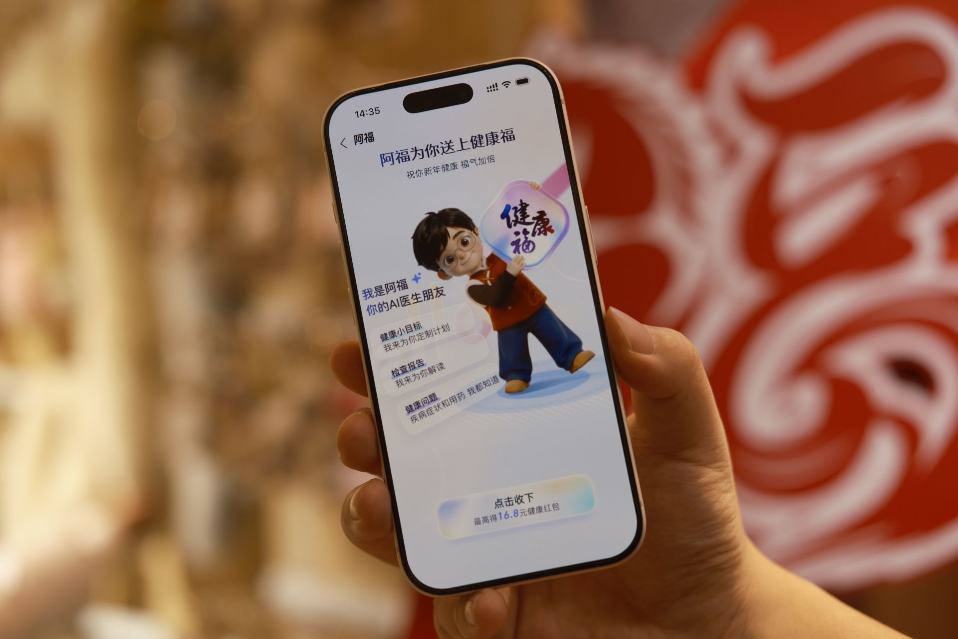 微信图片_20260203142250_16_46.jpg.jpg