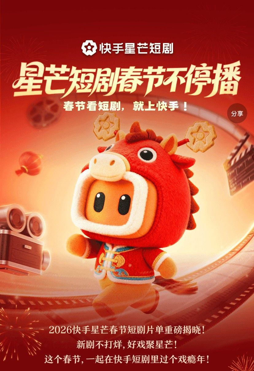 图片4.png.png