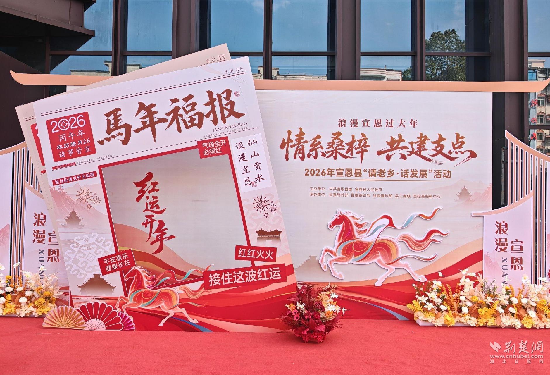 d60b2a6851a03fd13906253584699bc3_1881X1282_20260214170949