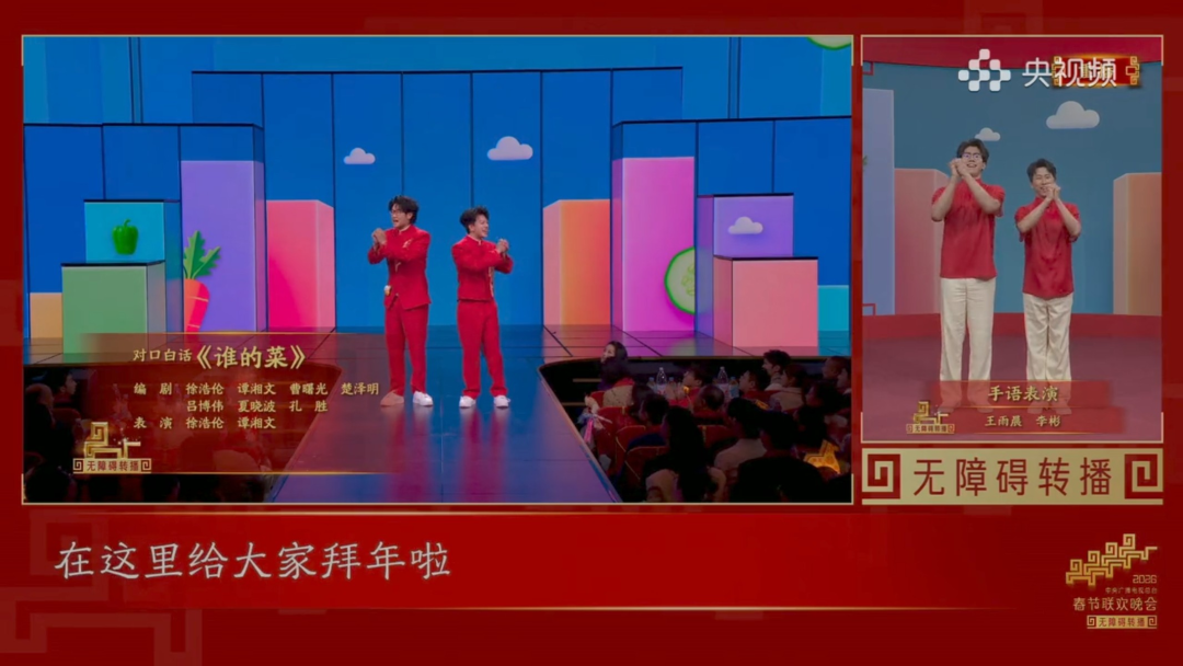 640?wx_fmt=png&from=appmsg&&wxfrom=5&wx_lazy=1#imgIndex=4