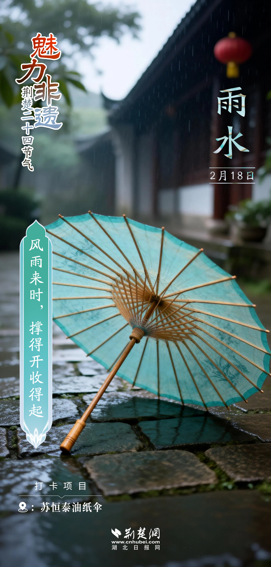 640?wx_fmt=png&from=appmsg&&wxfrom=5&wx_lazy=1#imgIndex=0