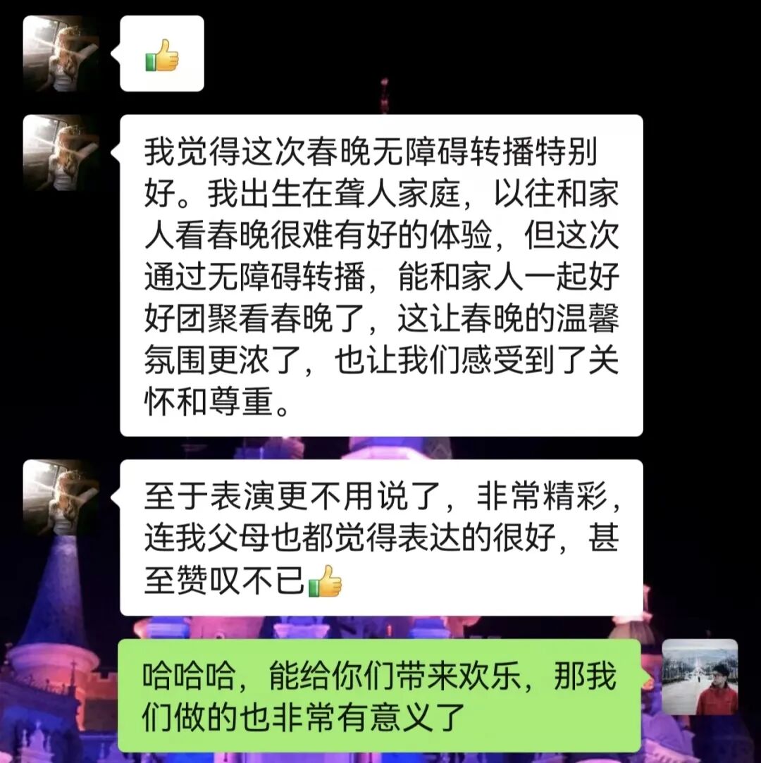 640?wx_fmt=jpeg&from=appmsg&&wxfrom=5&wx_lazy=1#imgIndex=7