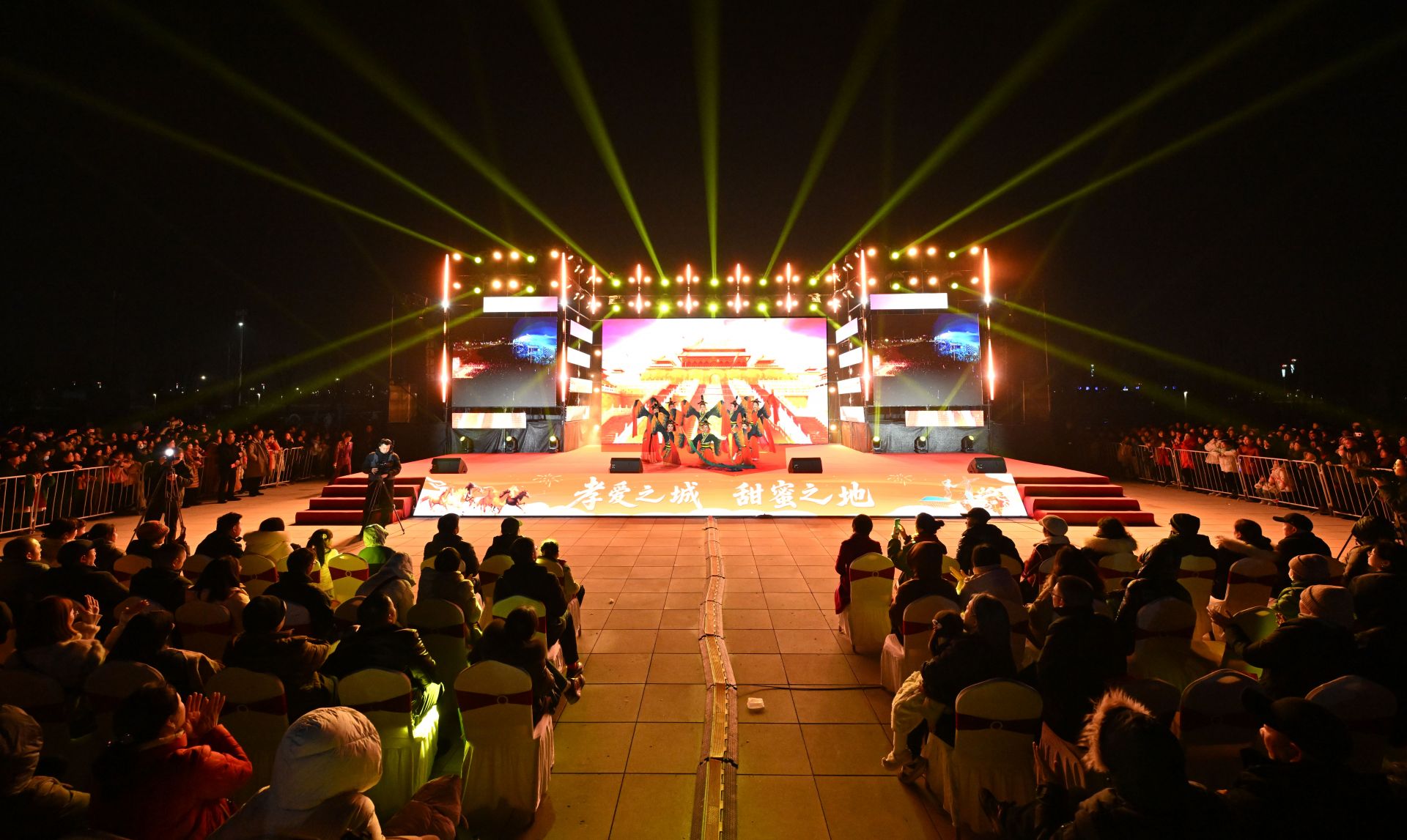 孝爱之城  甜蜜之地——欢孝过大年现场。全媒体记者李文勇摄 (3).JPG.JPG