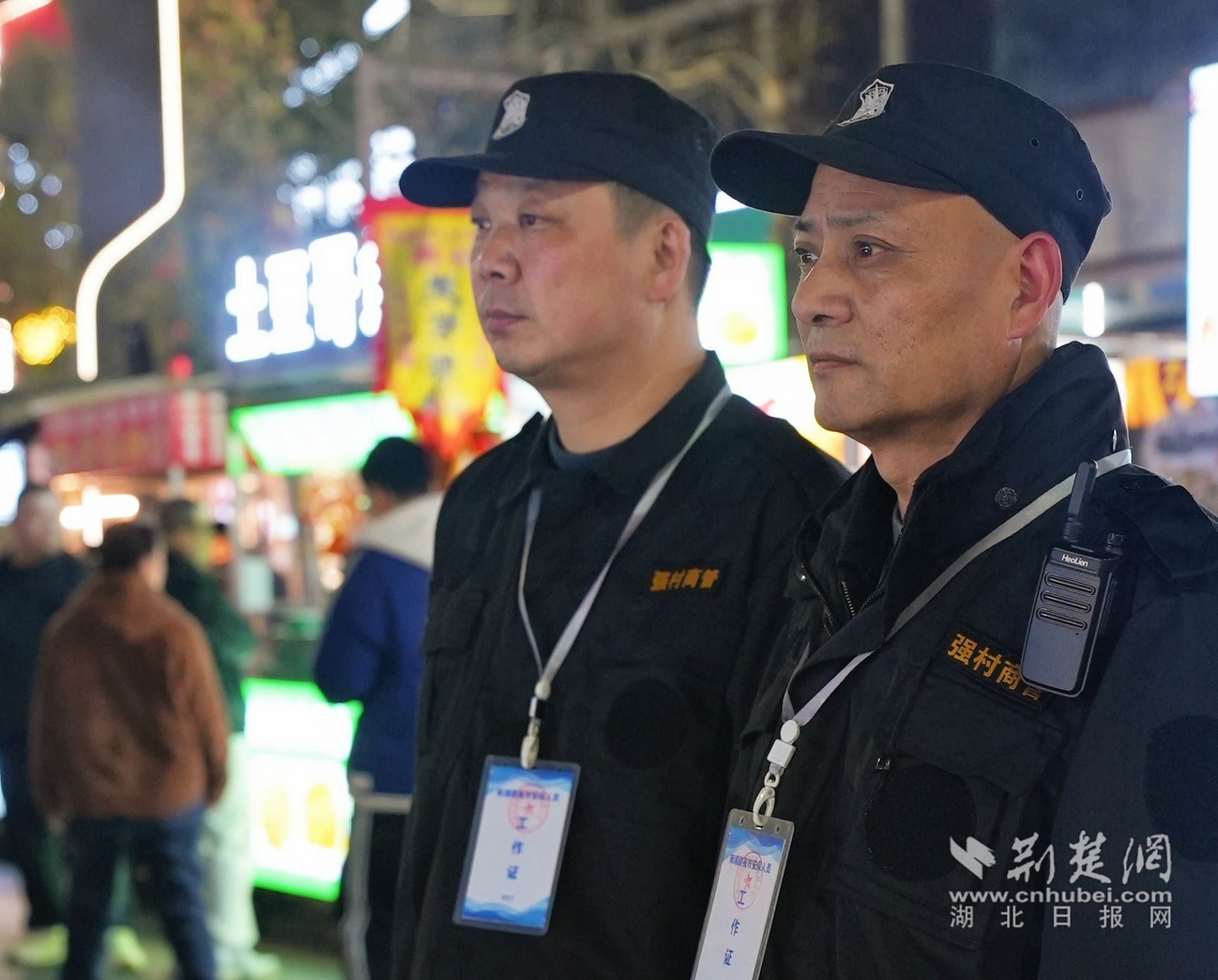命运共同体2.jpg.jpg