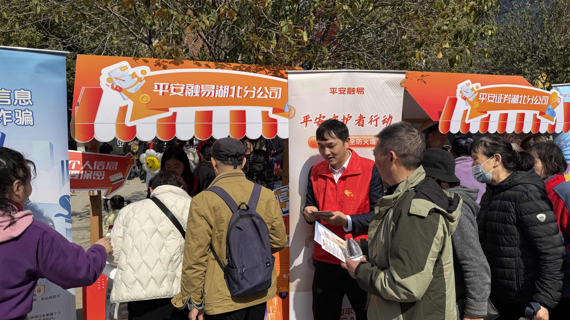 图片2.png.png