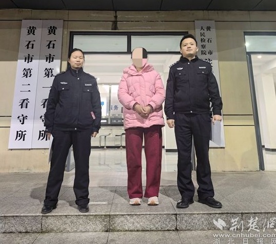 61830b03a339550f19353ccc4e98fb2c_539X475_20260327085927