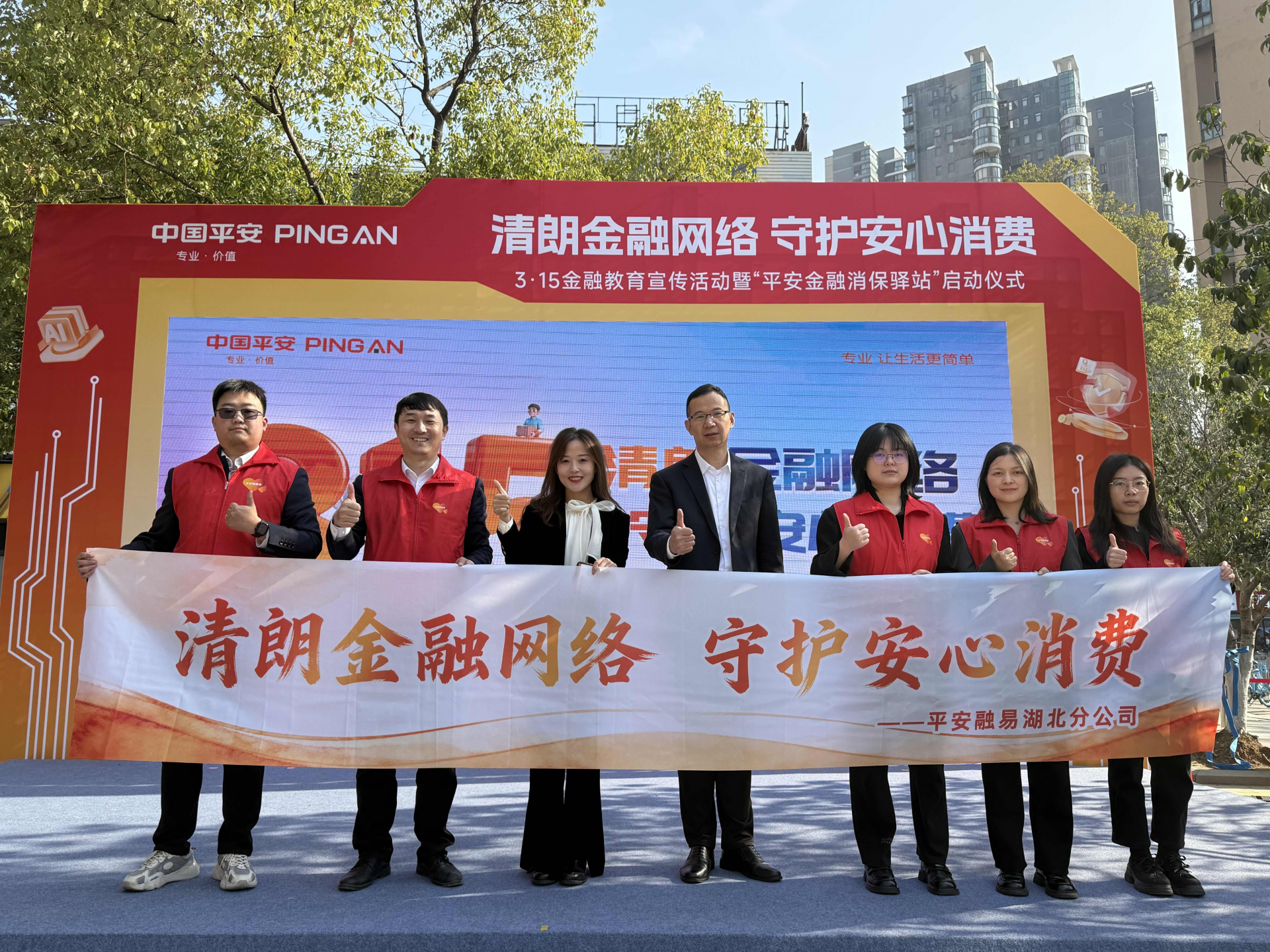 图片1.png.png