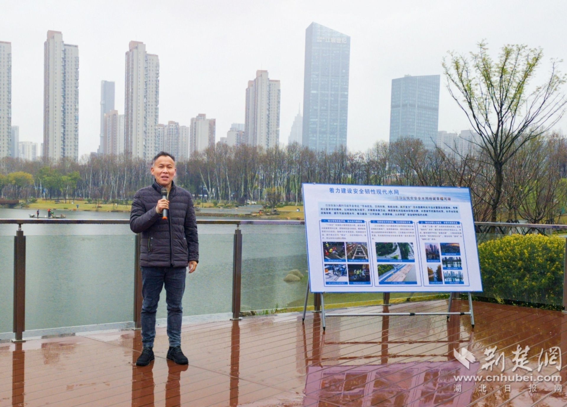 ae8acd64dee37a14cc317c0ae0ff4aa2_1920X1378_20260321084225