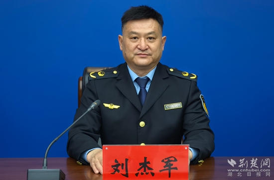 知识产权 市场局.jpg