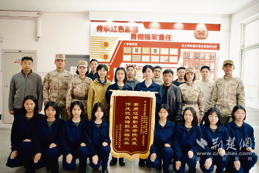 QQ_1775220211137.png.png