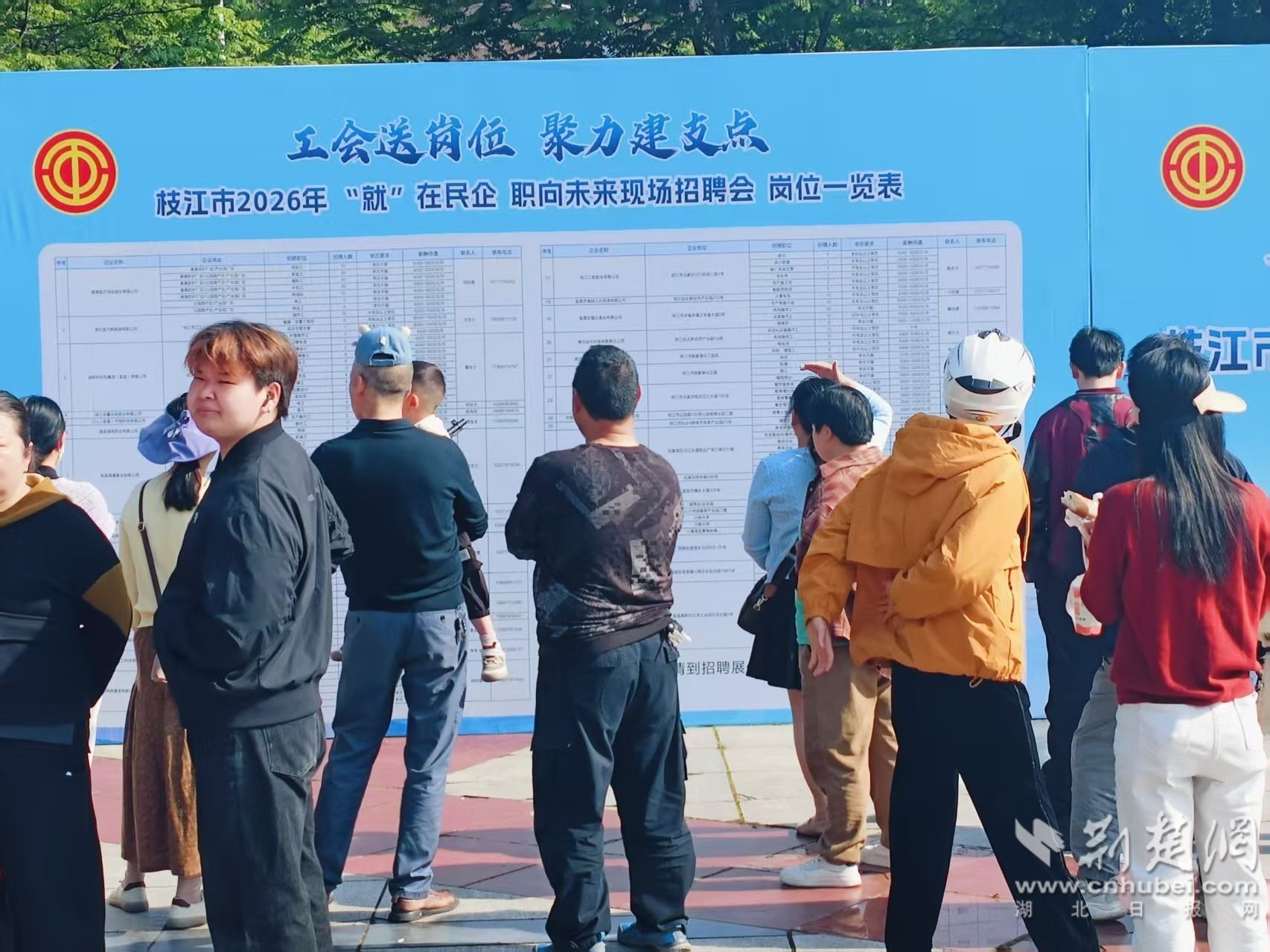 微信图片_20260430151012_129_1004.jpg.jpg