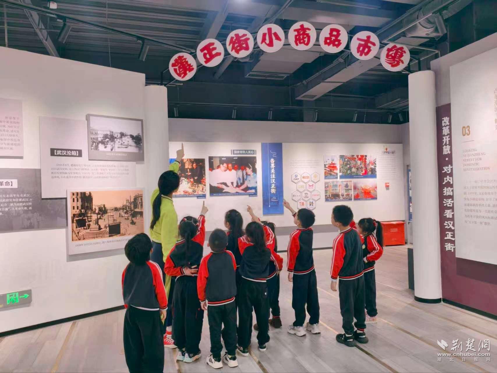 硚口2.jpg
