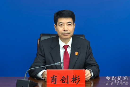 知识产权 法院.jpg