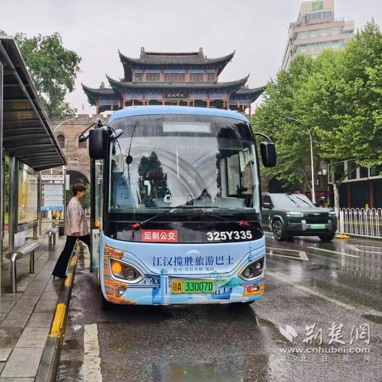 图片1.png.png