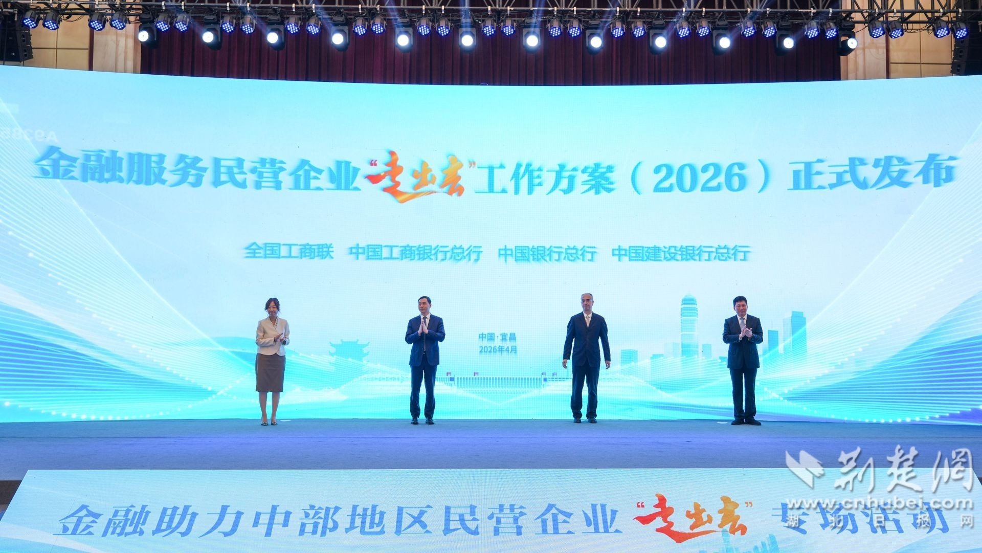 微信图片_20260410094900_406_98.jpg.jpg