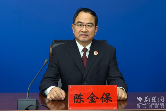 知识产权 检察院.jpg