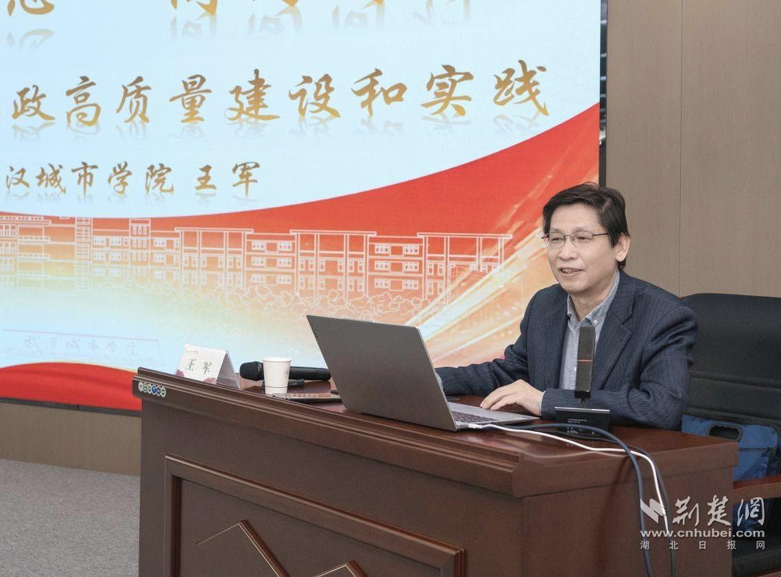 文理2.jpg.jpg