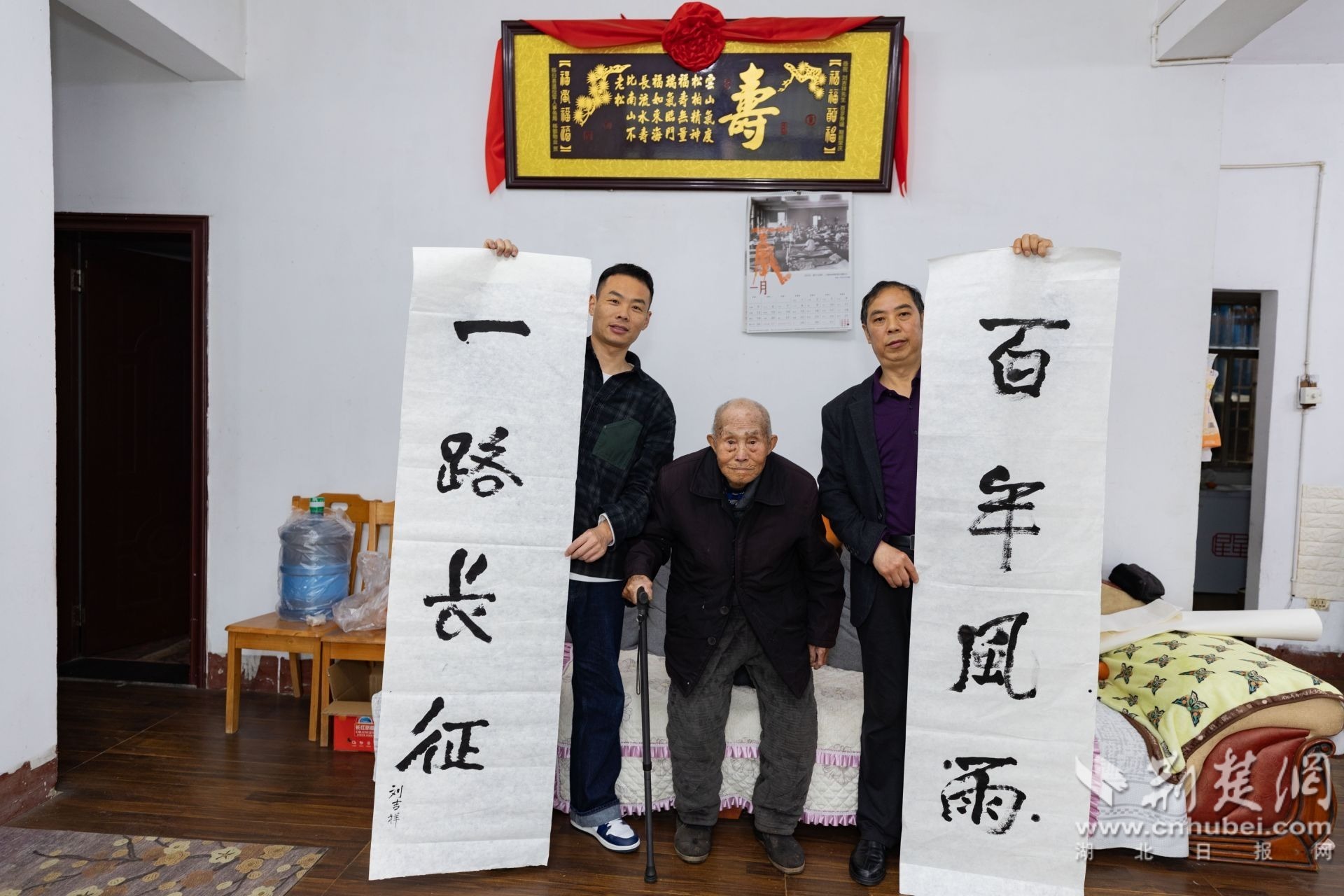 6Z2A7866 拷贝.jpg.jpg