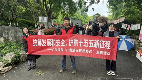 图片3.png.png