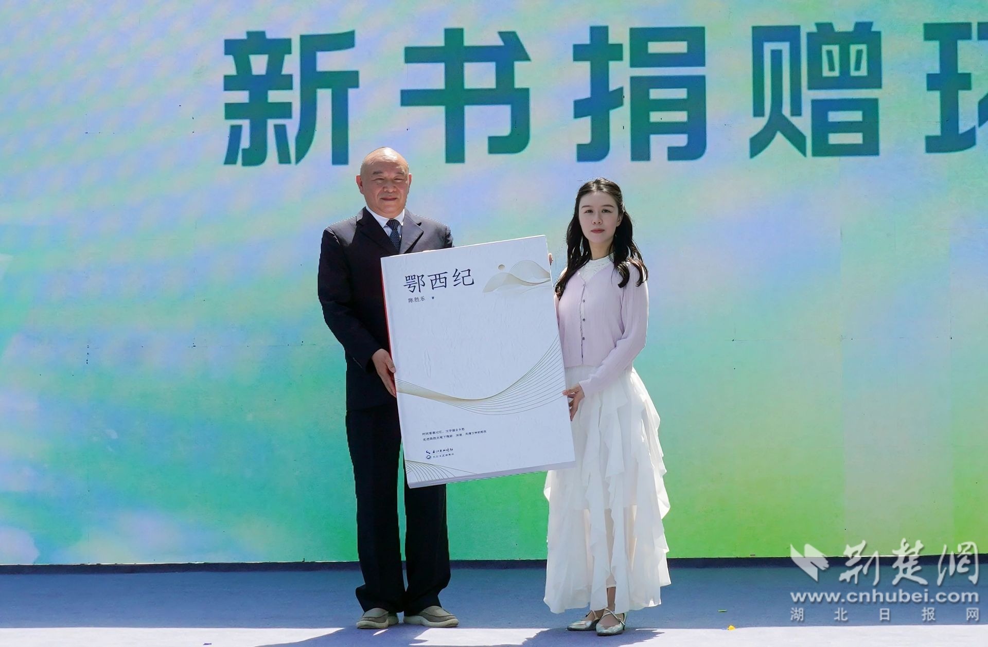微信图片_20260418171842_56_2118.jpg.jpg