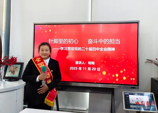 微信图片_2026-04-30_084329_885.jpg