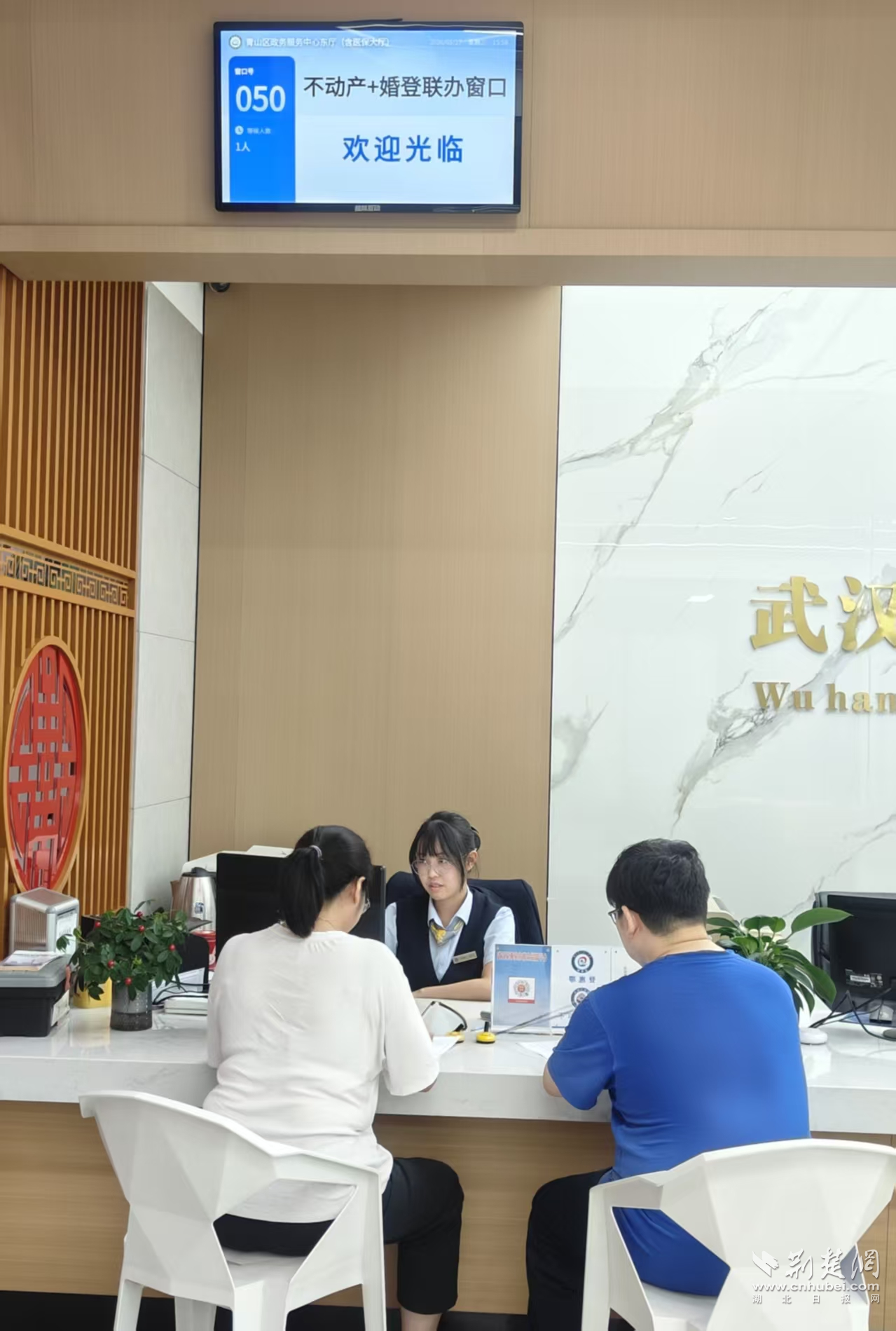 图片1.png.png