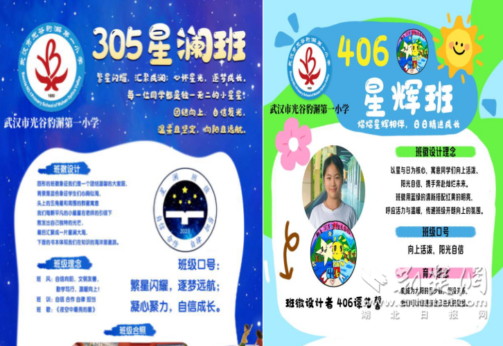 QQ_1780158142955.png.png