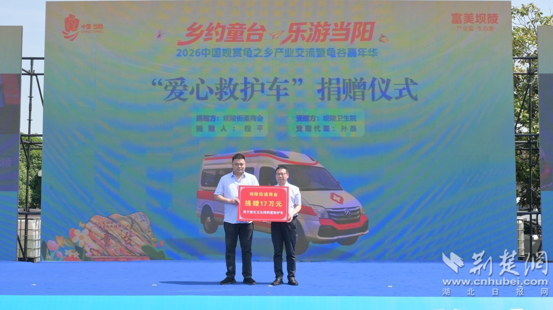 微信图片_20260510192307_309_570.jpg.jpg