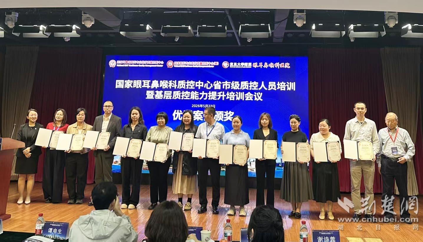 微信图片_2026-05-27_151229_811.jpg