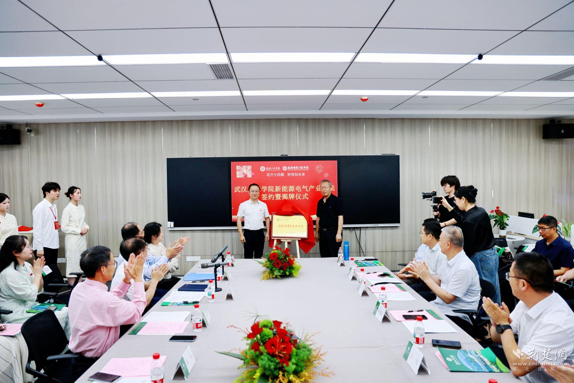 工商1.jpg.jpg