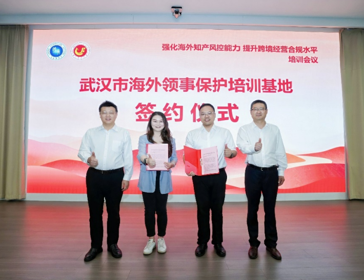 QQ_1780036073014.png.png