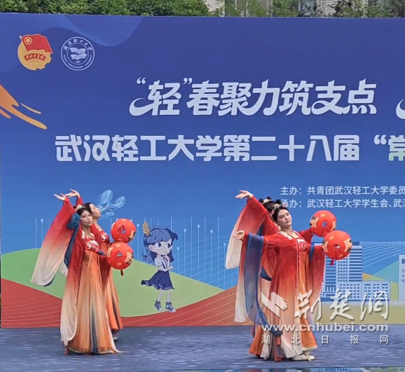 QQ_1779967013208.png.png