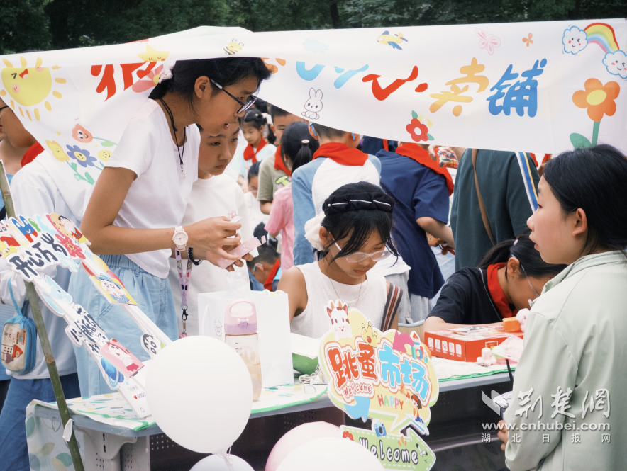 QQ_1780159103917.png.png