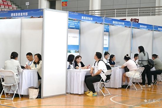 微信图片_20260511112834_4_2407.jpg.jpg