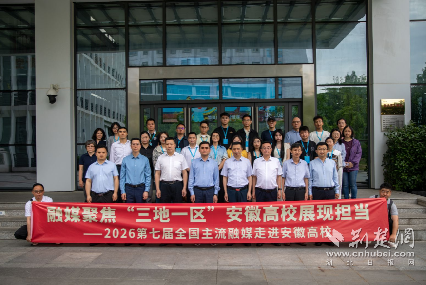 QQ_1779166284703.png.png