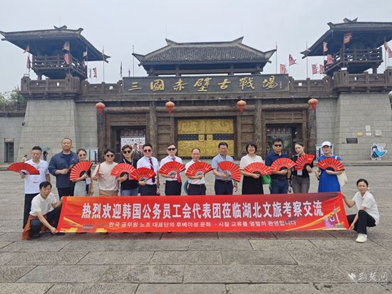 微信图片_20260529163023_914_356.jpg.jpg