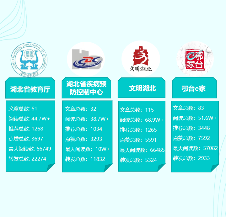 幻灯片2_副本.png