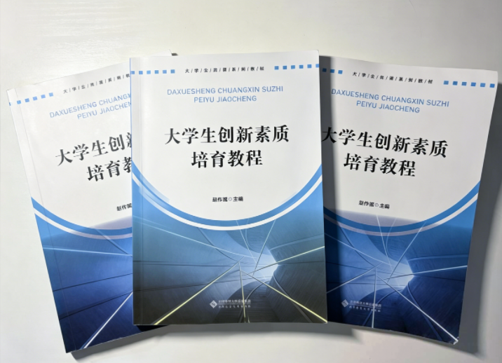 QQ_1778055318542.png.png