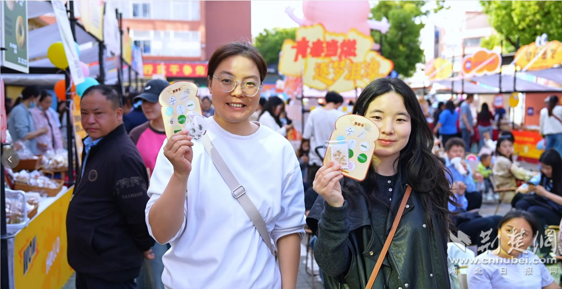 微信图片_20260503155321_190_430.png.png