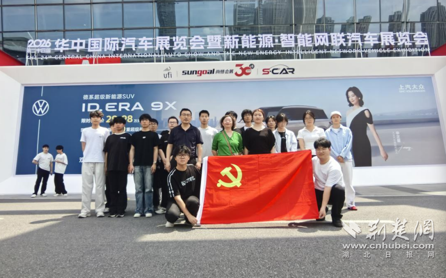 QQ_1779715690975.png.png