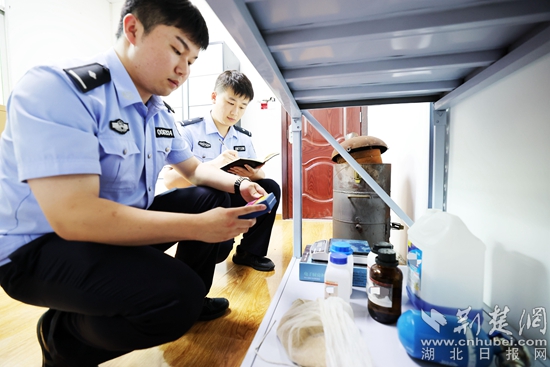 微信图片_20260528100521_752_107.jpg