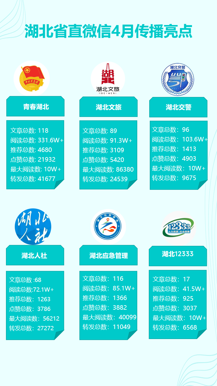 幻灯片1.png.png