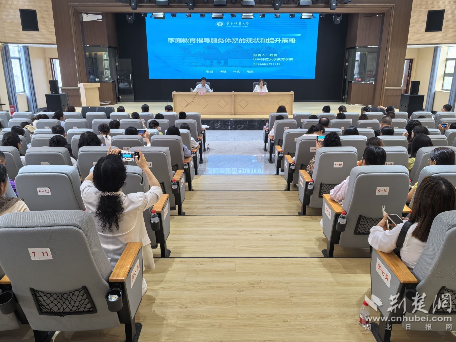 微信图片_20260513162821_323_570.jpg.jpg